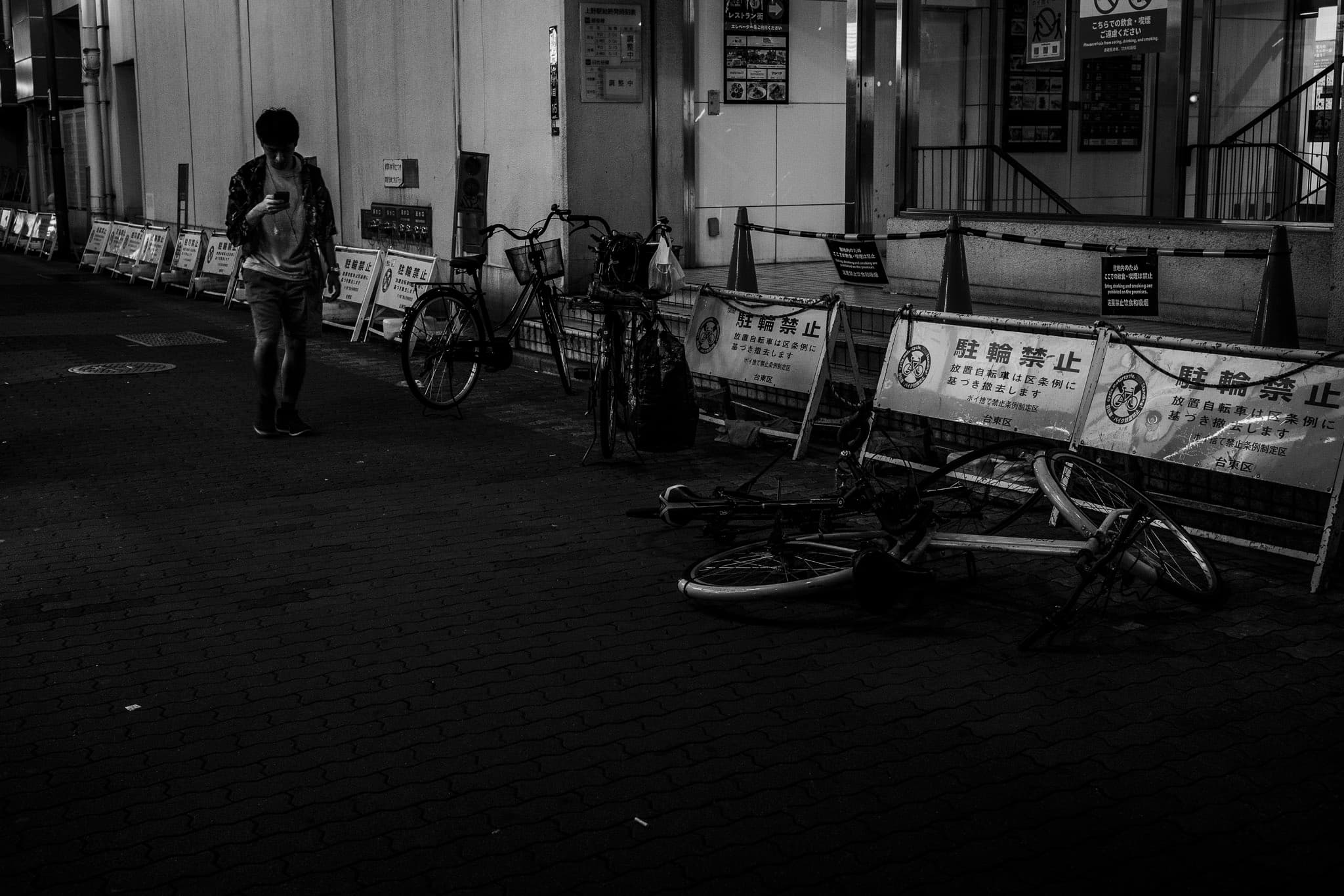 night Image 11