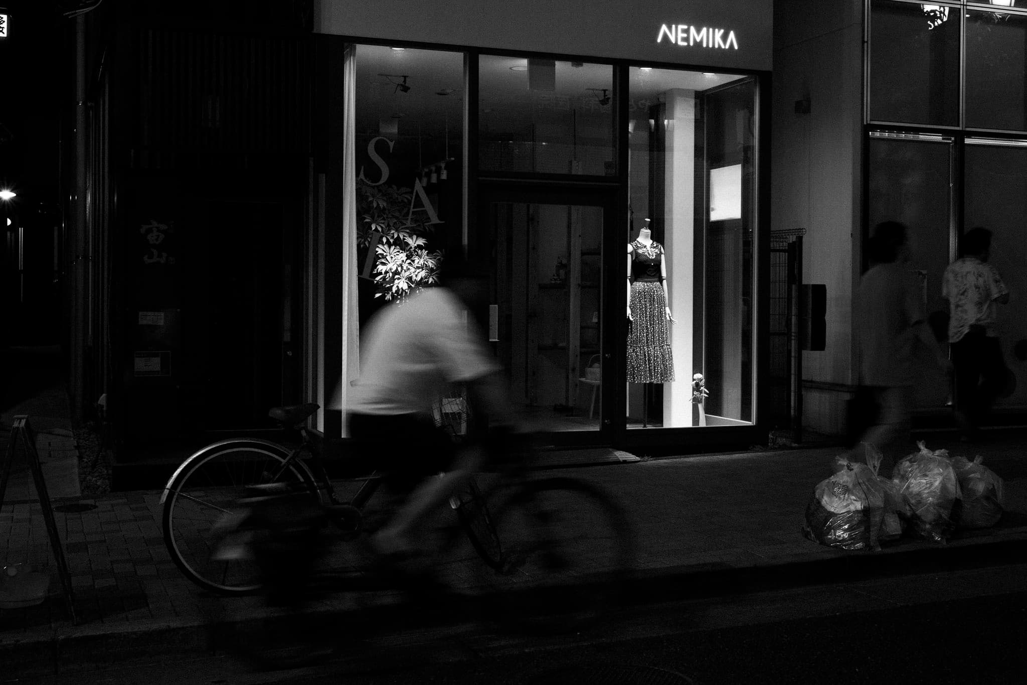 night Image 1