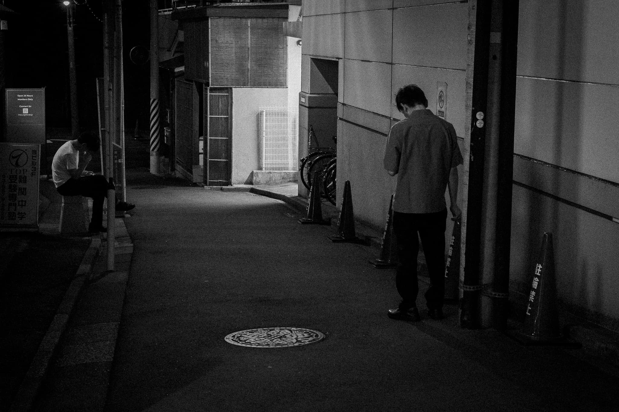 night Image 5