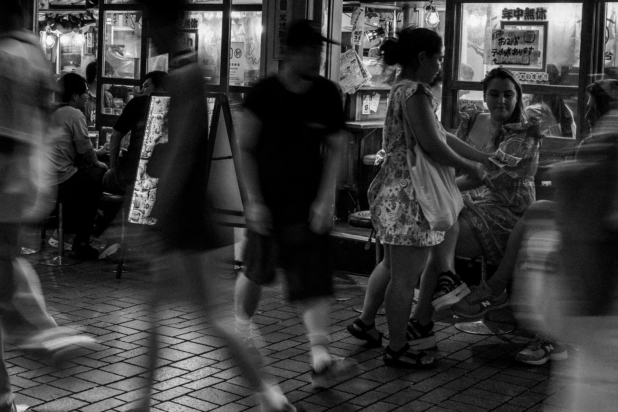 night Image 7