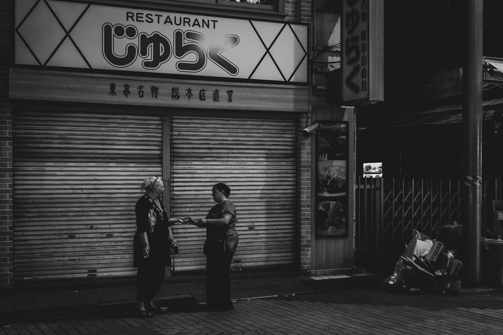 night Image 8