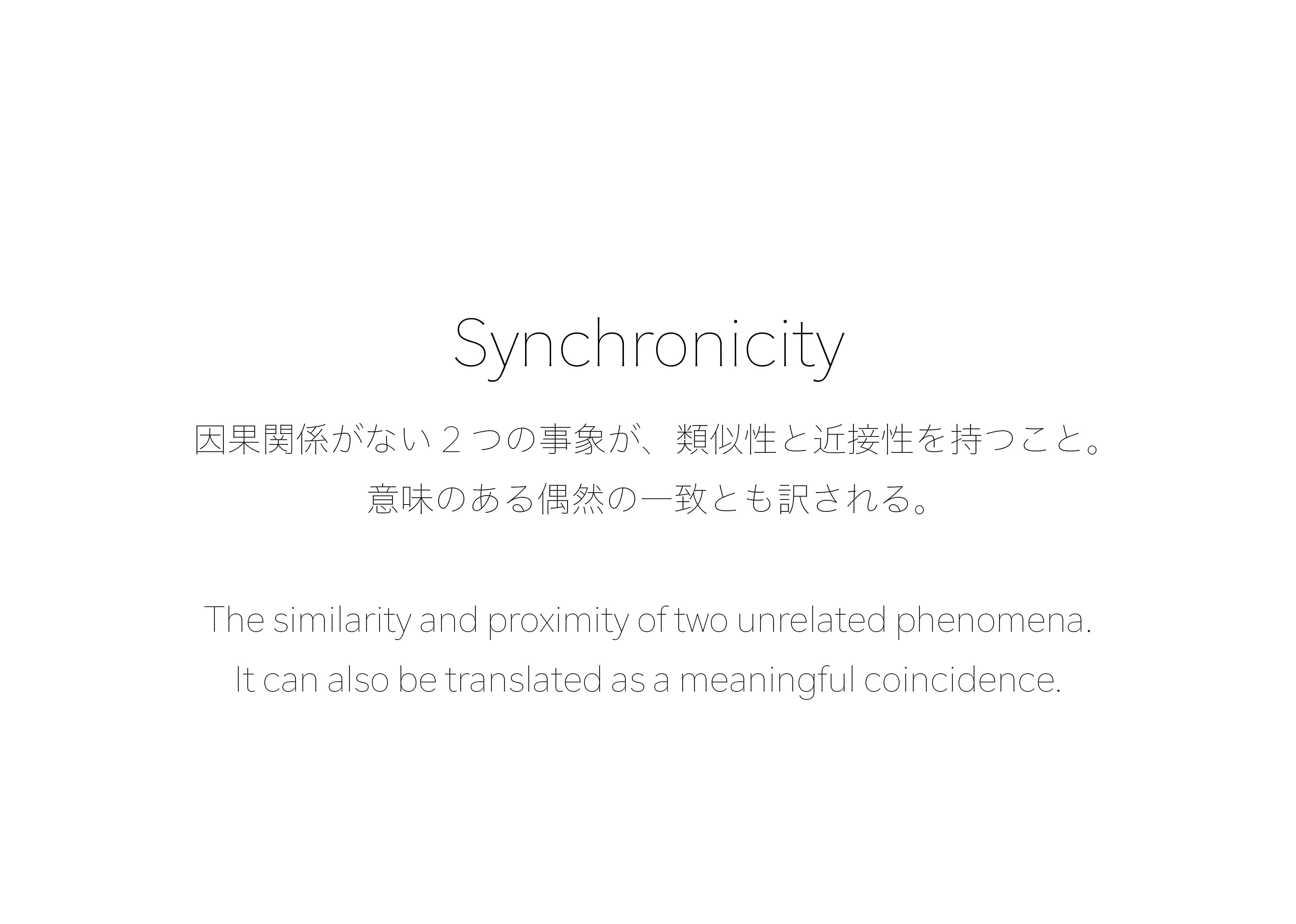 synchronicity Image 2